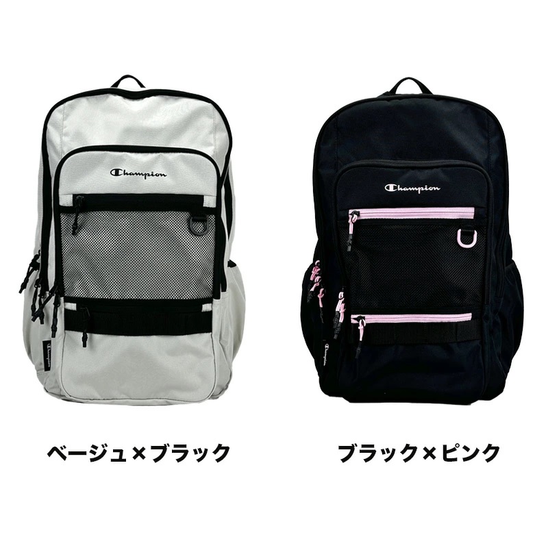 Champion（チャンピオン） リュック デイパック リュックサック バック 