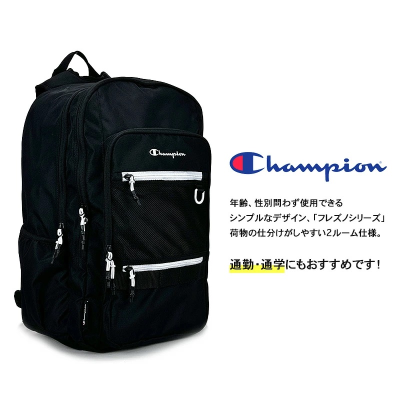 Champion（チャンピオン） リュック デイパック リュックサック バック 