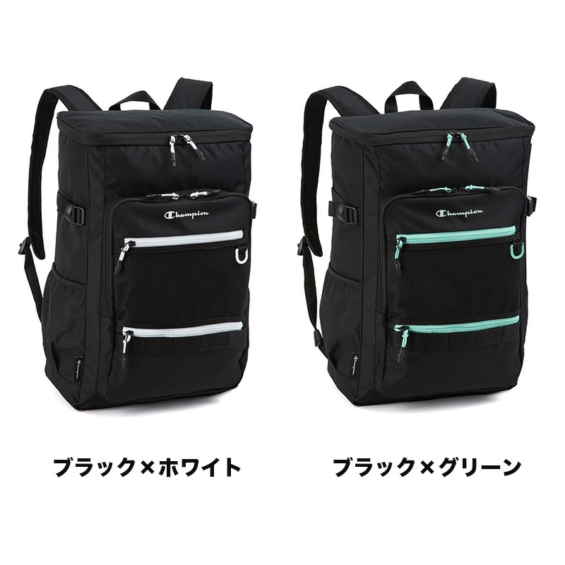 Champion（チャンピオン） リュック デイパック リュックサック バック