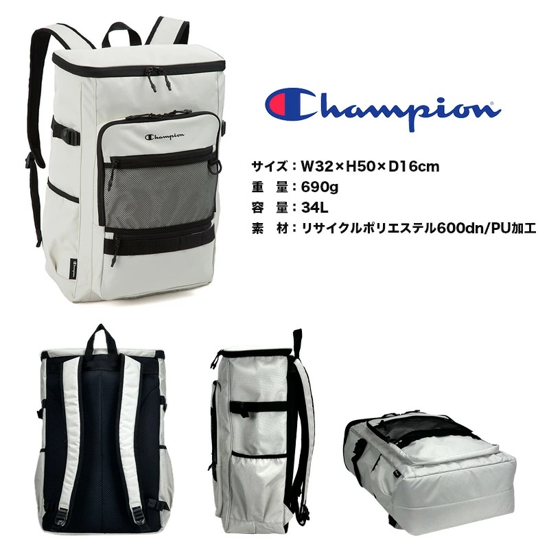 Champion（チャンピオン） リュック デイパック リュックサック バック
