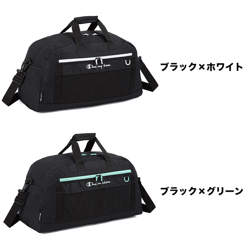 ボストン Champion（チャンピオン） ボストンバッグ ボストン 52L 2泊 3泊 4泊