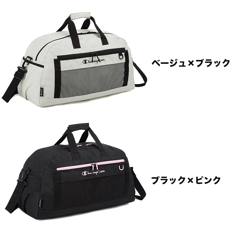 Champion（チャンピオン） ボストンバッグ ボストン 52L 2泊 3泊 4泊