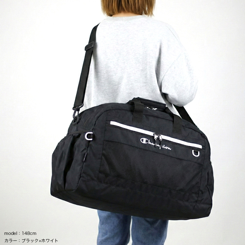 Champion（チャンピオン） ボストンバッグ ボストン 52L 2泊 3泊 4泊