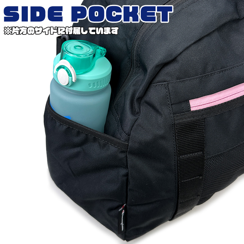 Champion（チャンピオン） ボストンバッグ ボストン 52L 2泊 3泊 4泊