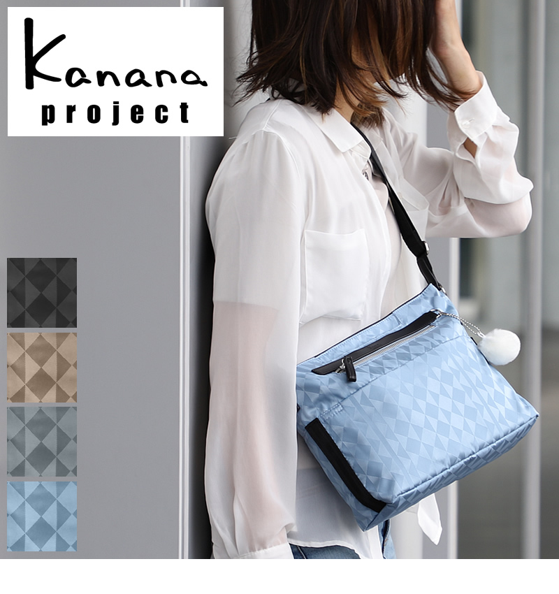 Kanana Project カナナプロジェクト モノグラム2nd ショルダー Kanana Project カナナプロジェクト モノグラム2nd ショルダー