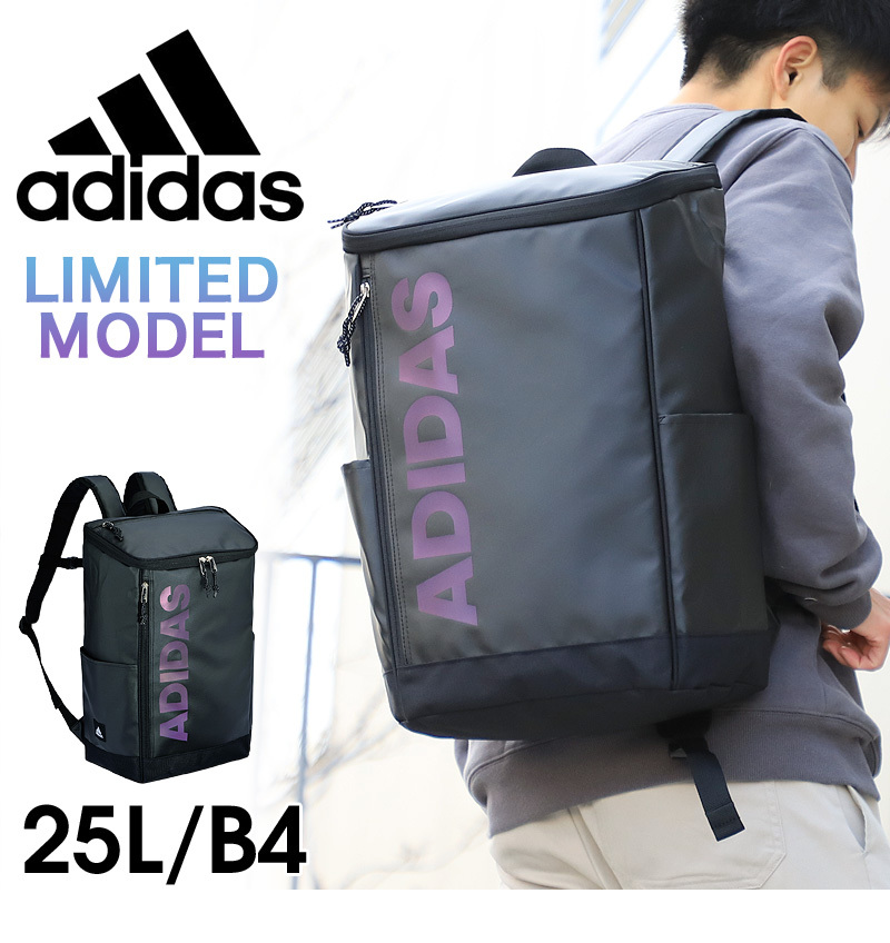 adidas アディダス シュライベンA スクエアリュック リュックサック