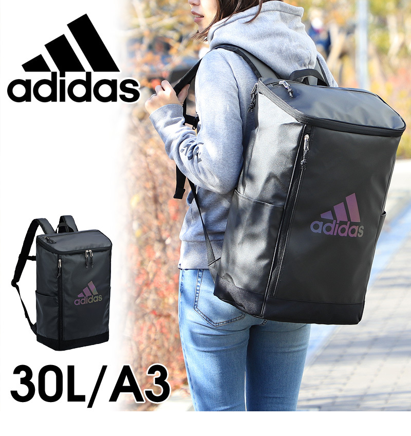 リュック ボックス型 アディダス adidas 30L 67472