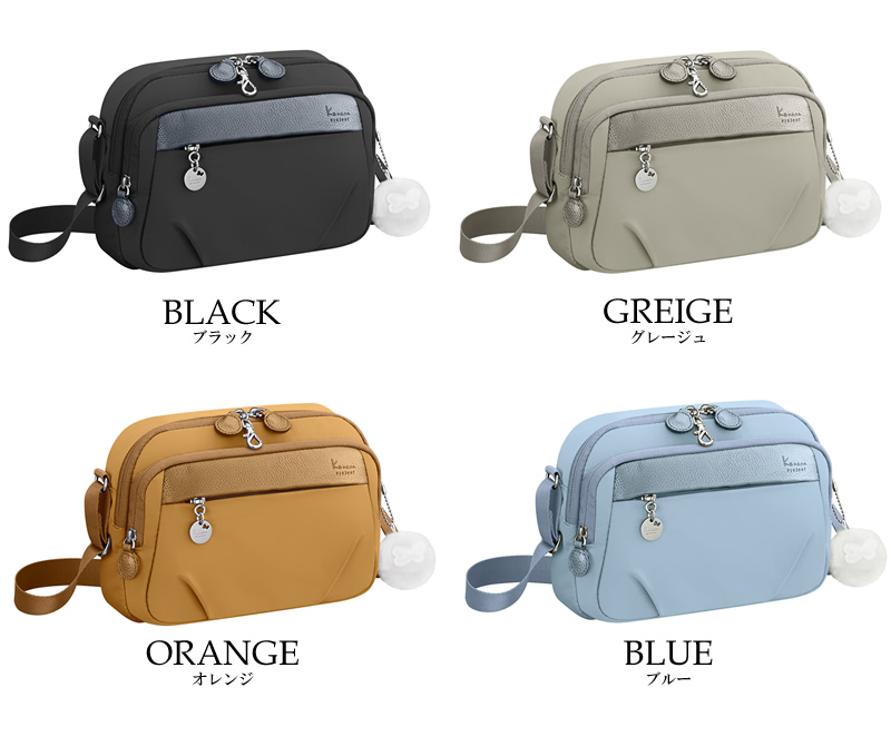 Kanana Project（カナナプロジェクト） PJ1-4th ミニショルダーバッグ