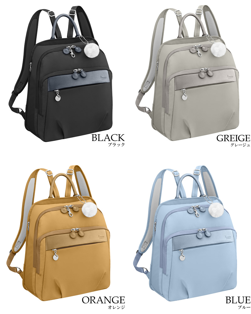 Kanana Project カナナプロジェクト PJ1-4th リュック リュック Kanana Project カナナプロジェクト PJ1-4th リュック リュック