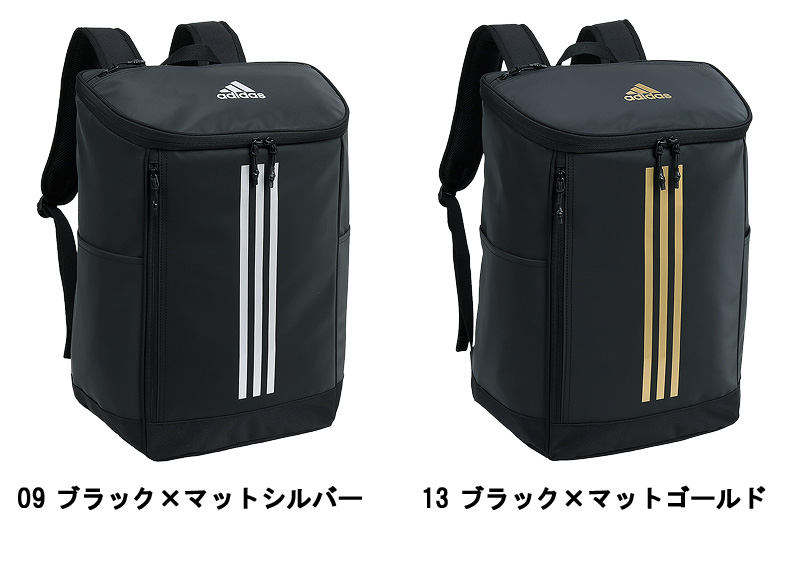 adidas アディダス スクエアリュック リュックサック デイパック adidas アディダス スクエアリュック リュックサック デイパック