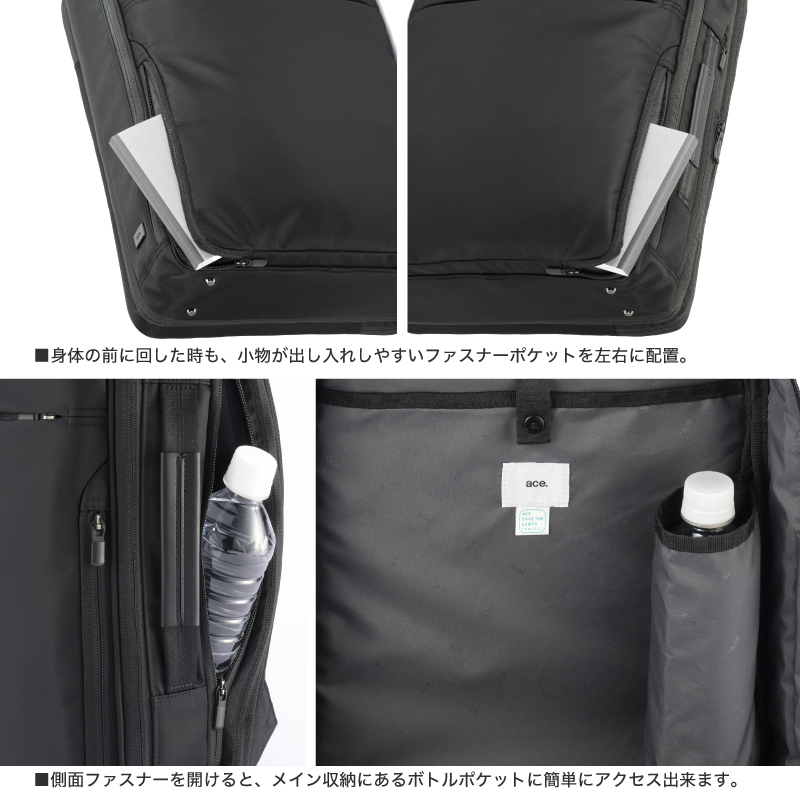 68006 リュック