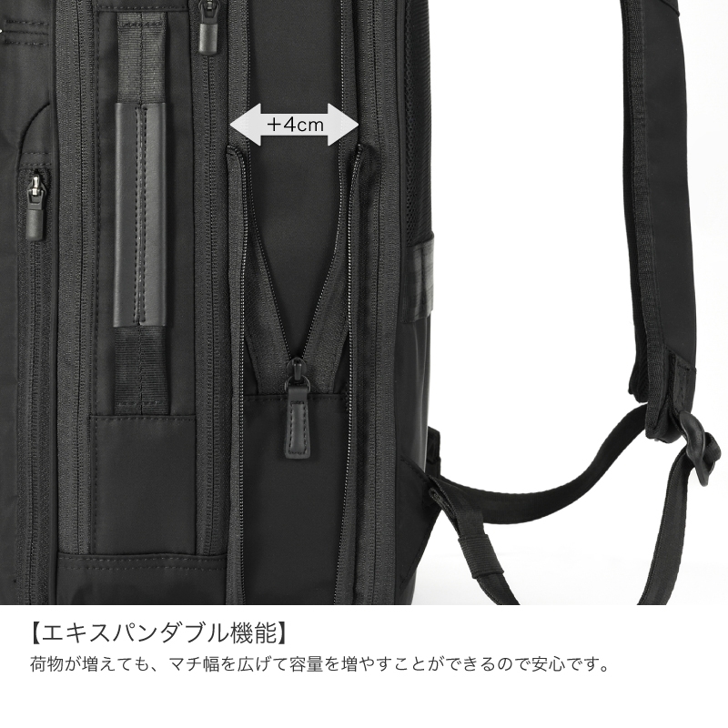 68006 リュック