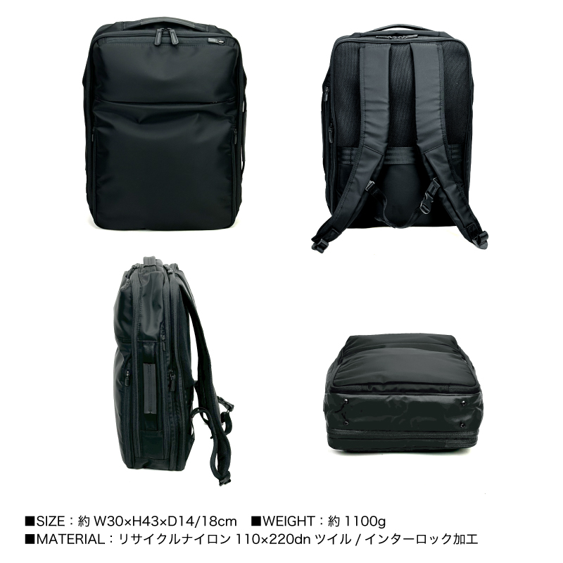 68006 リュック