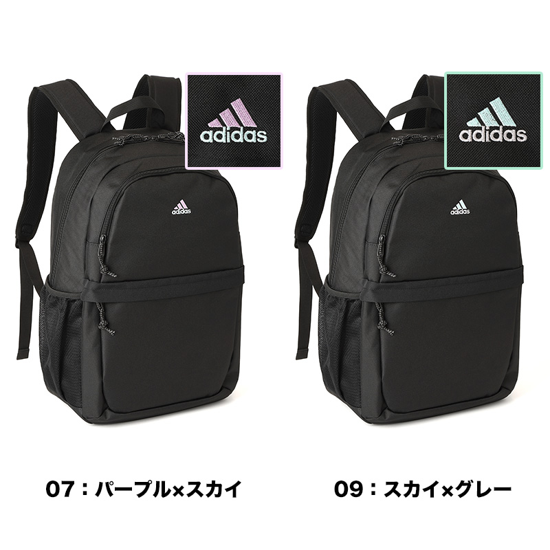 リュック アディダス adidas 27L 68241