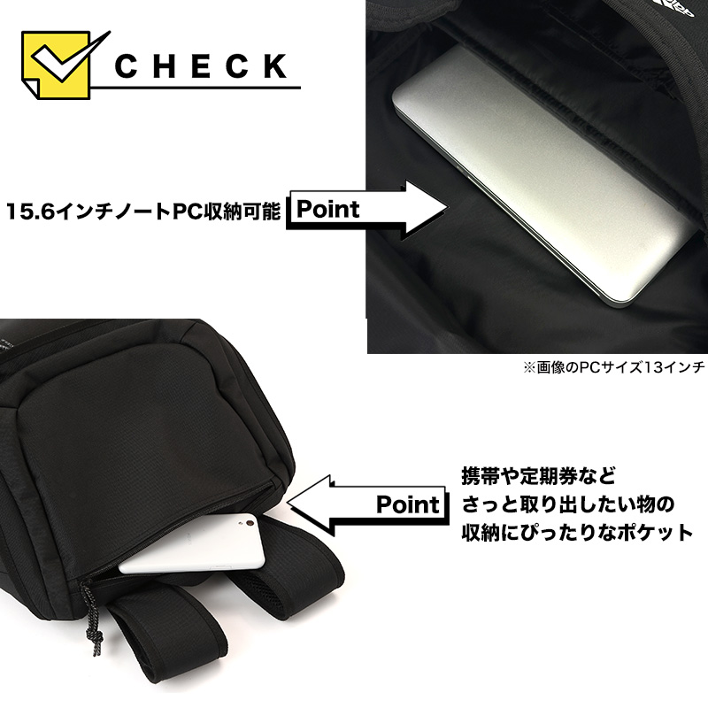リュック アディダス adidas 33L 68244