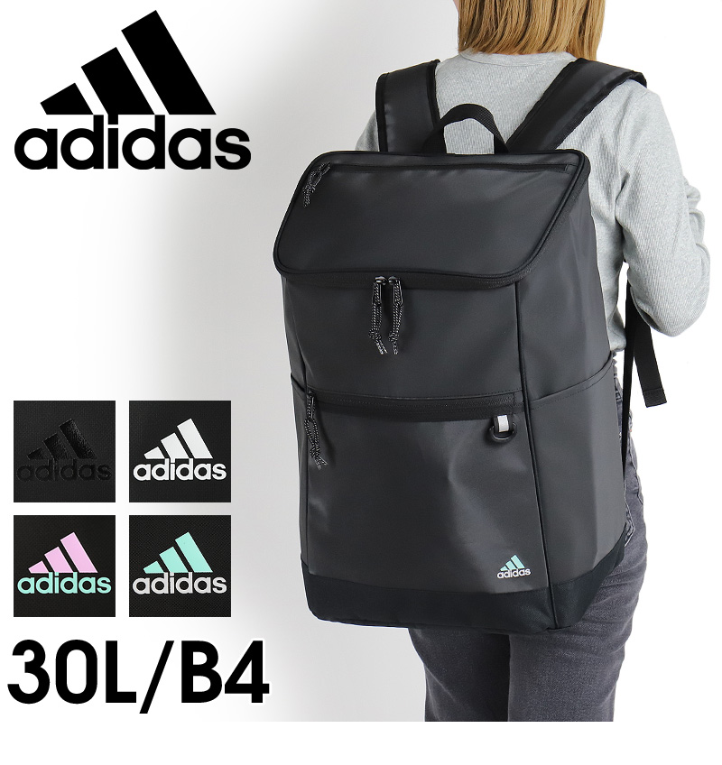 adidas 革 販売 リュック