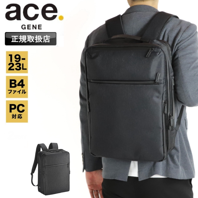 ace. GENE LABEL エースジーン ace.GENE ガジェタブルヘザー2