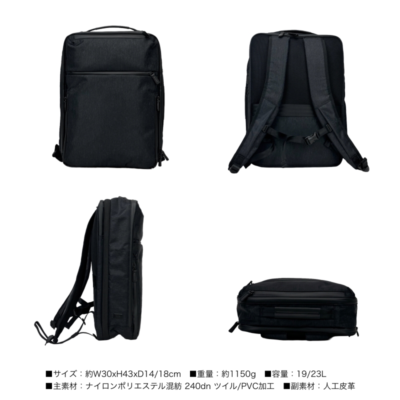 68294 リュック