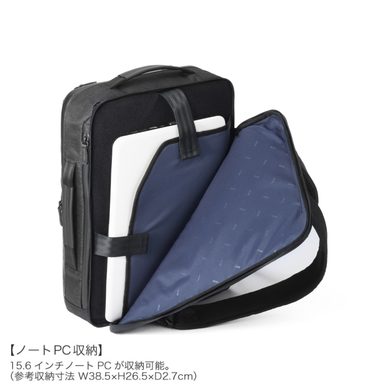 68294 リュック