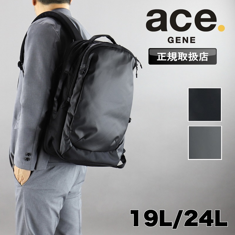 G[X bN 19L 24L G[XW[ ace.GENE OeBX bNTbN g A4 2C e PC rWlXobO rWlXbN rWJW 68322
