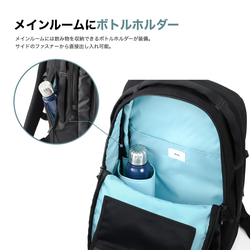 エース リュック 19L 24L エースジーン ace.GENE ラグレンティス リュックサック 拡張 A4 2気室 大容量 PC ビジネスバッグ ビジネスリュック ビジカジ 68322の画像