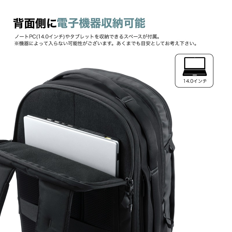 エース リュック 19L 24L エースジーン ace.GENE ラグレンティス リュックサック 拡張 A4 2気室 大容量 PC ビジネスバッグ ビジネスリュック ビジカジ 68322の画像