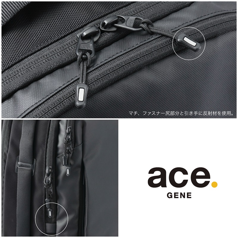 エース リュック 19L 24L エースジーン ace.GENE ラグレンティス リュックサック 拡張 A4 2気室 大容量 PC ビジネスバッグ ビジネスリュック ビジカジ 68322の画像