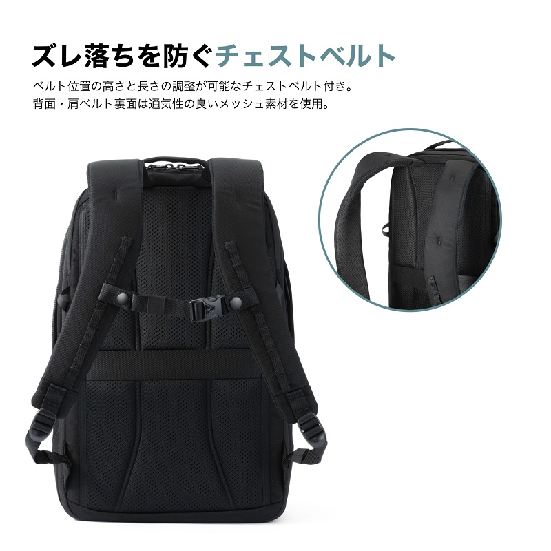 エース リュック 19L 24L エースジーン ace.GENE ラグレンティス リュックサック 拡張 A4 2気室 大容量 PC ビジネスバッグ ビジネスリュック ビジカジ 68322の画像