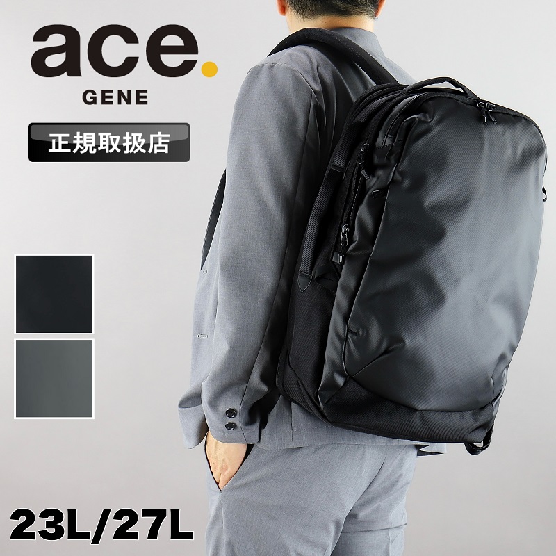 ace. ラグレンティス 23L ブラック ace.／エース ラグレンティス リュック バックパック エキスパン