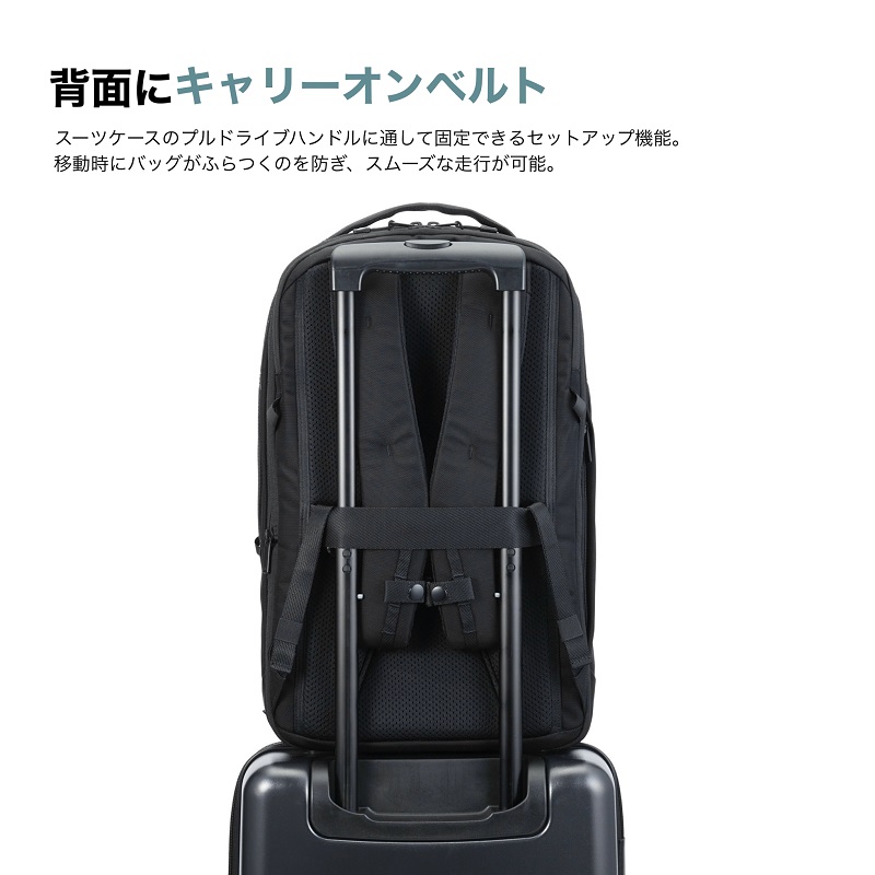ace. ラグレンティス 23L ブラック ace. 送料無料 正規品 エース ラグレンティス リュック バック