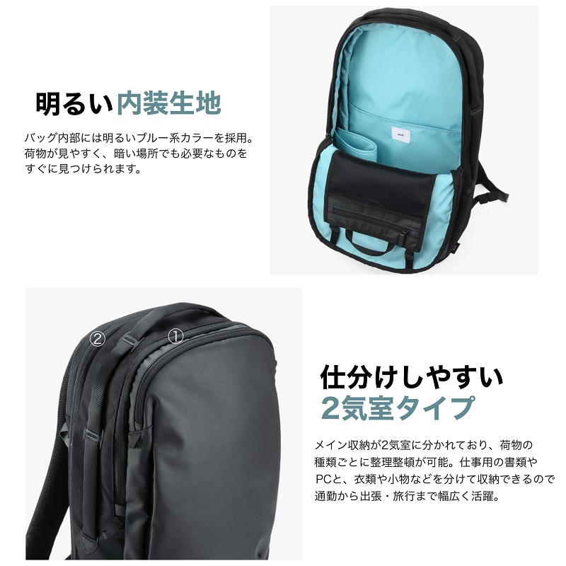 ace. GENE LABEL エース リュック 23L 27L エースジーン ace