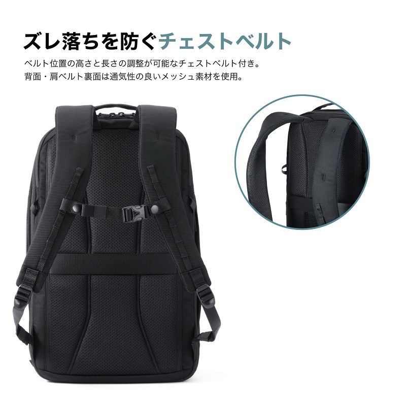 ace. GENE LABEL エース リュック 23L 27L エースジーン ace