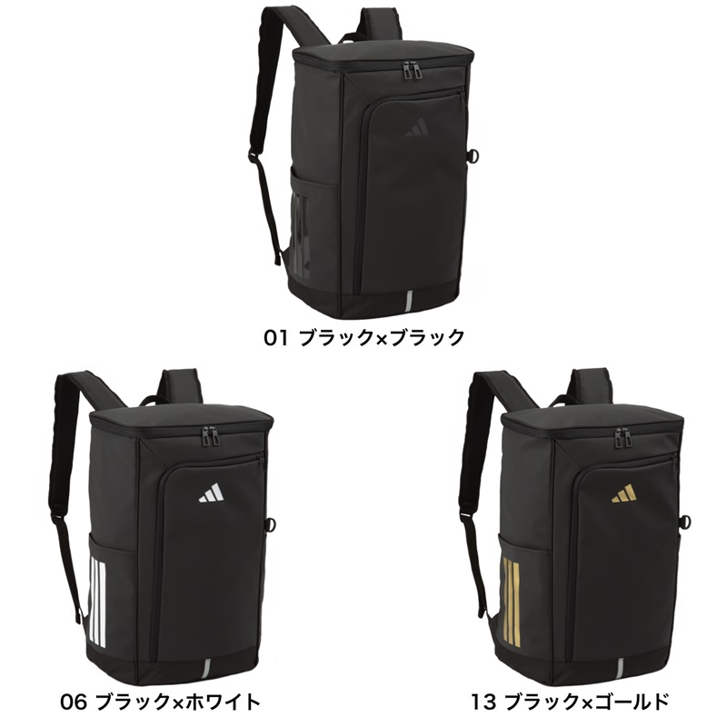 adidas（アディダス） リュック リュックサック デイパック バック
