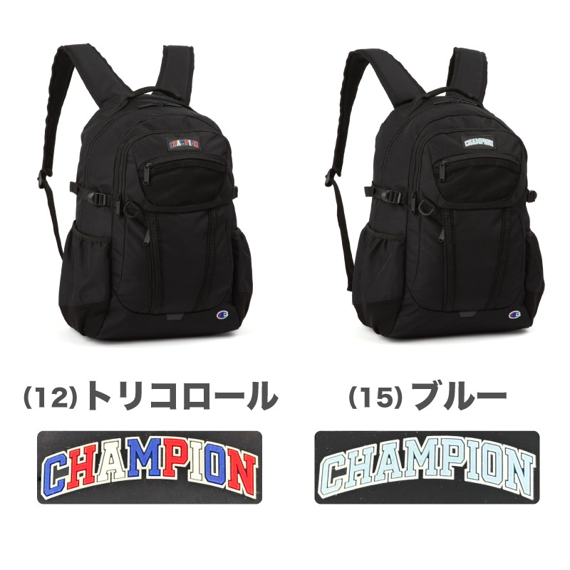 Champion（チャンピオン） リュック デイパック リュックサック バック