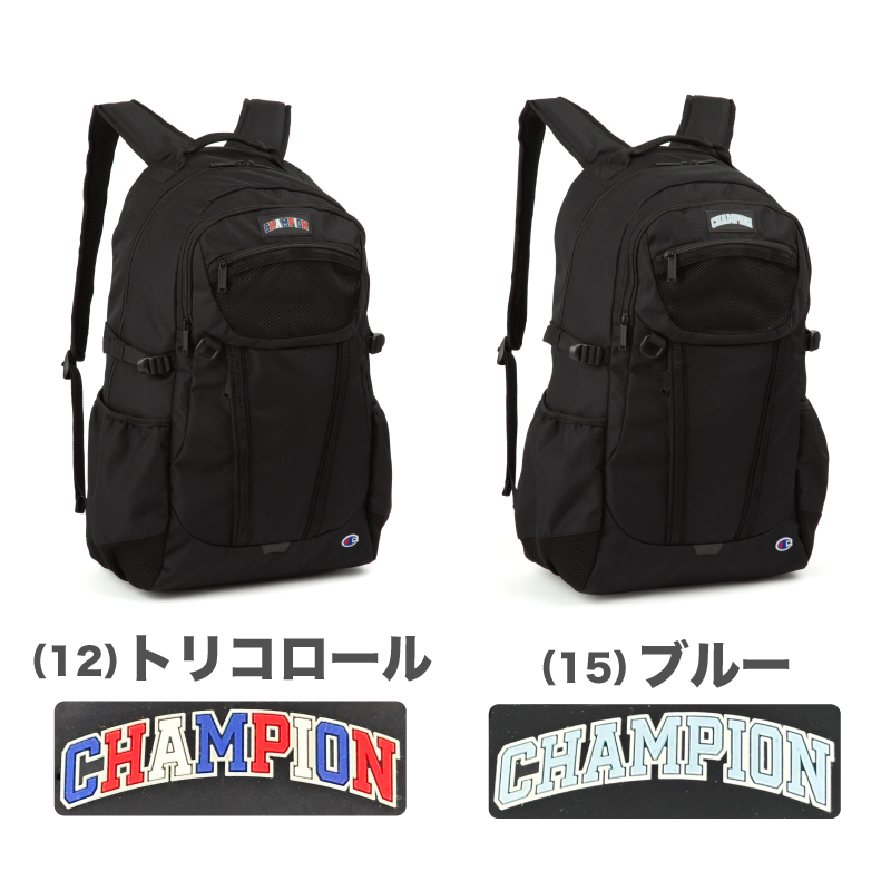 Champion（チャンピオン） リュック デイパック リュックサック バック