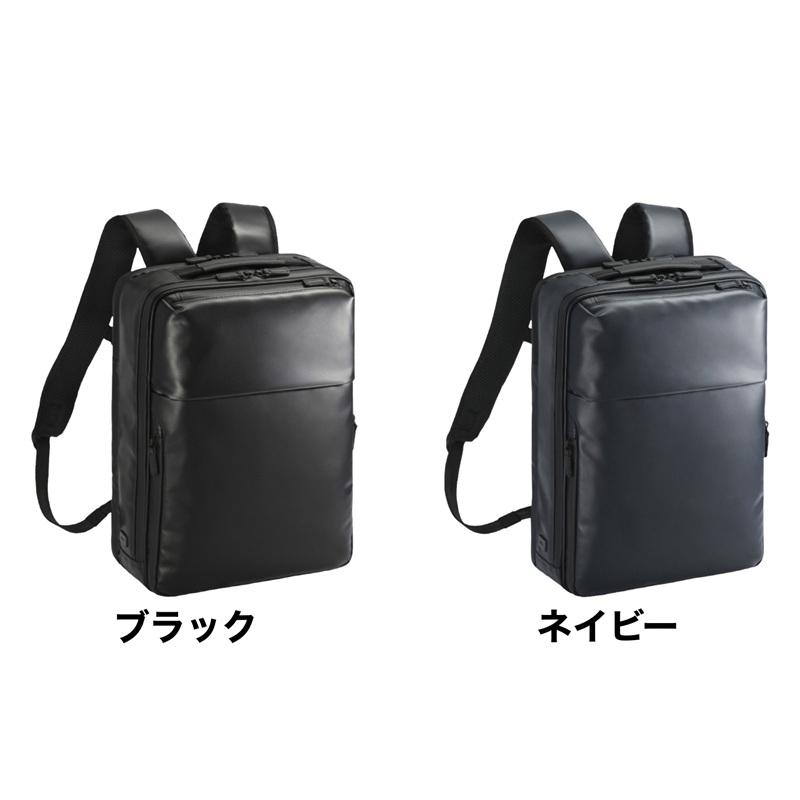 ace. GENE LABEL エース リュック 14L エースジーン ace.GENE
