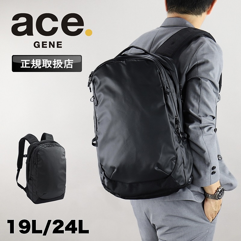 ace. GENE LABEL エース リュック 19L 24L エースジーン ace