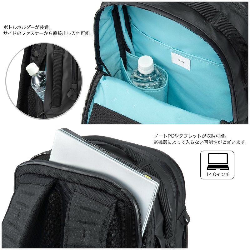 z*w様 【新品未使用】ace.GENEラグレンティス 19L ビジネスリュック ace. GENE LABEL 最大53% 8/29から 限定品 エース ジーン