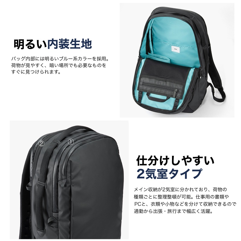 ace. GENE LABEL エース リュック 19L 24L エースジーン ace