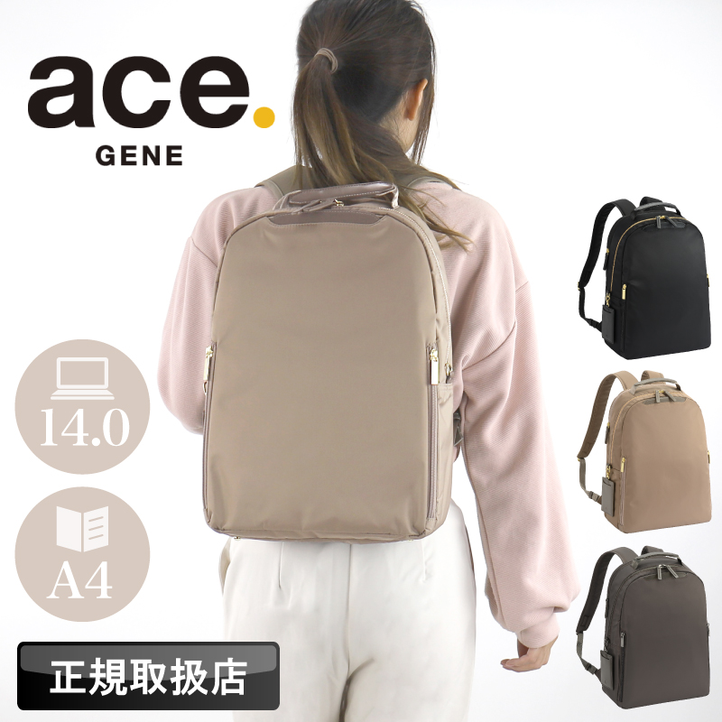 新品未使用 ace. GENE フィッテム ビジネスリュック ビジネス A4 ace. GENE LABEL ace.GENE エースジーン フィッテム リュック