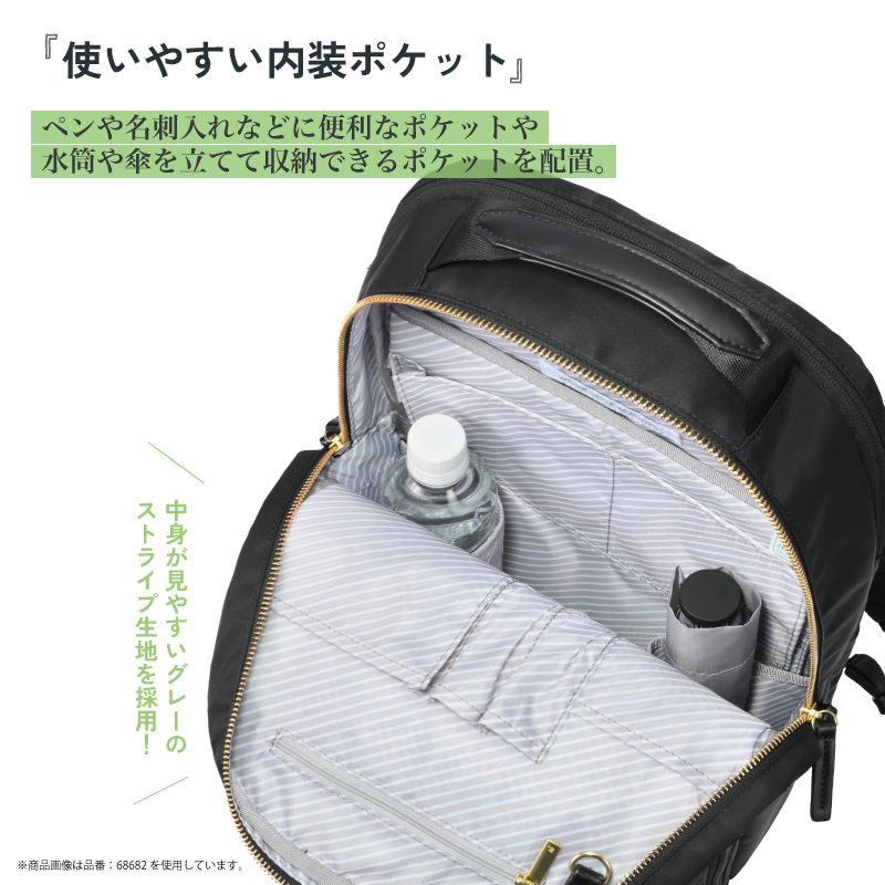 ace. GENE LABEL ace.GENE エースジーン フィッテム リュック ビジネス