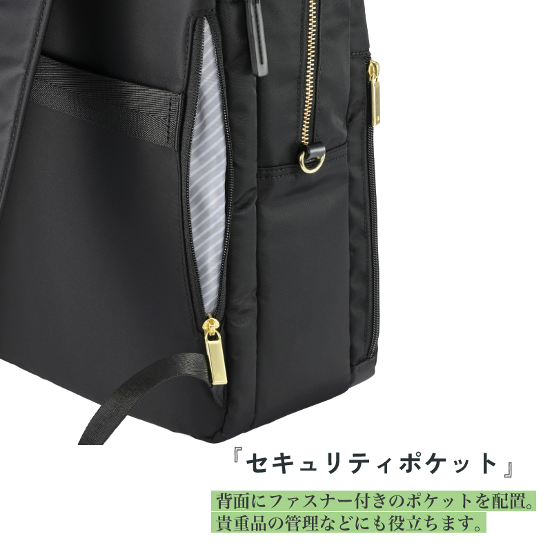 新品タグ付 エースジーン ビジネス リュック フィッテム A4 PC Amazon | エースジーン ビジネスリュック エース フィッテム