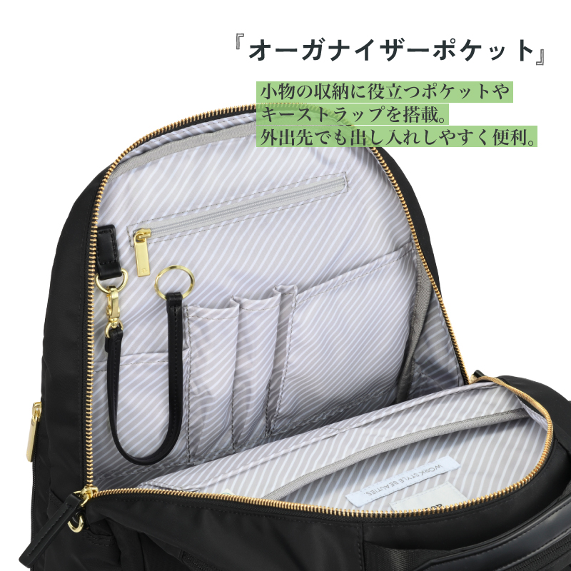 ace. GENE LABEL ace.GENE エースジーン フィッテム リュック ビジネス
