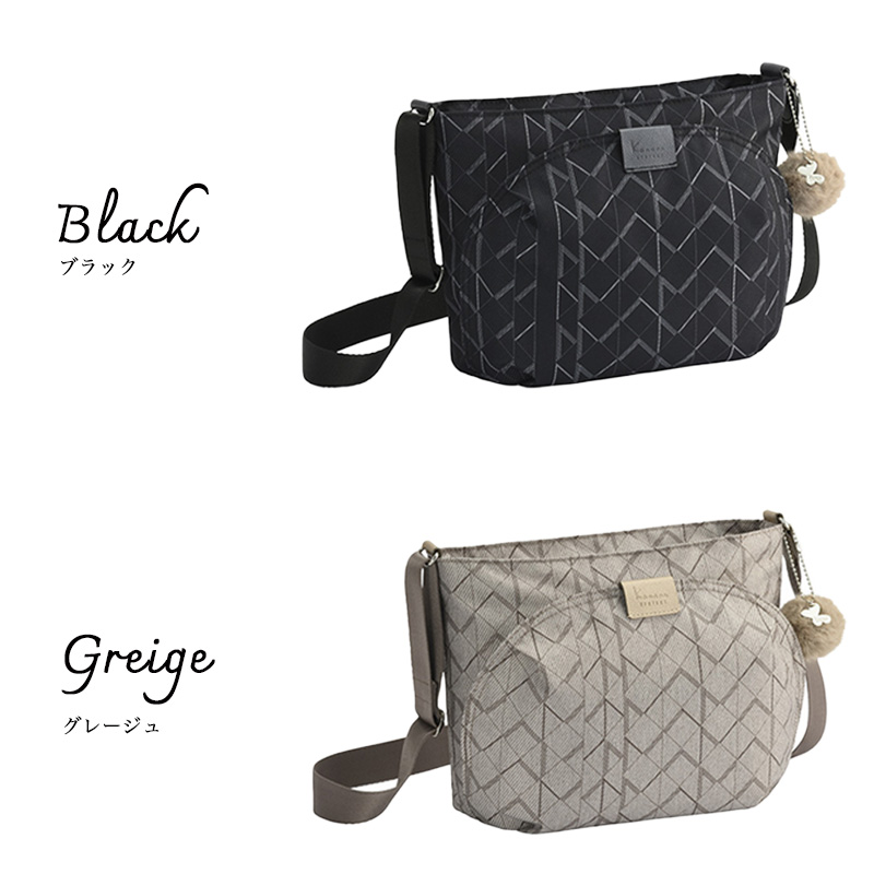 Kanana Project（カナナプロジェクト） KM-2 シュスバッグ ショルダー