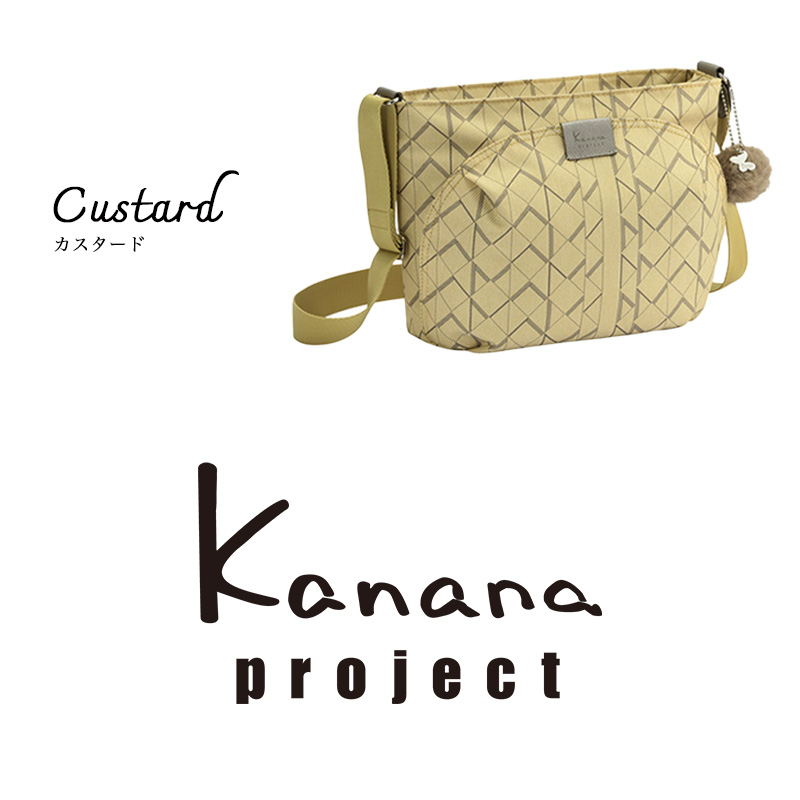 Kanana Project（カナナプロジェクト） KM-2 シュスバッグ ショルダー