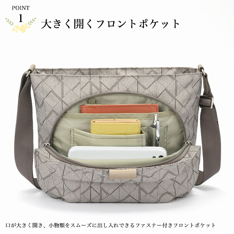 Kanana Project（カナナプロジェクト） KM-2 シュスバッグ ショルダー