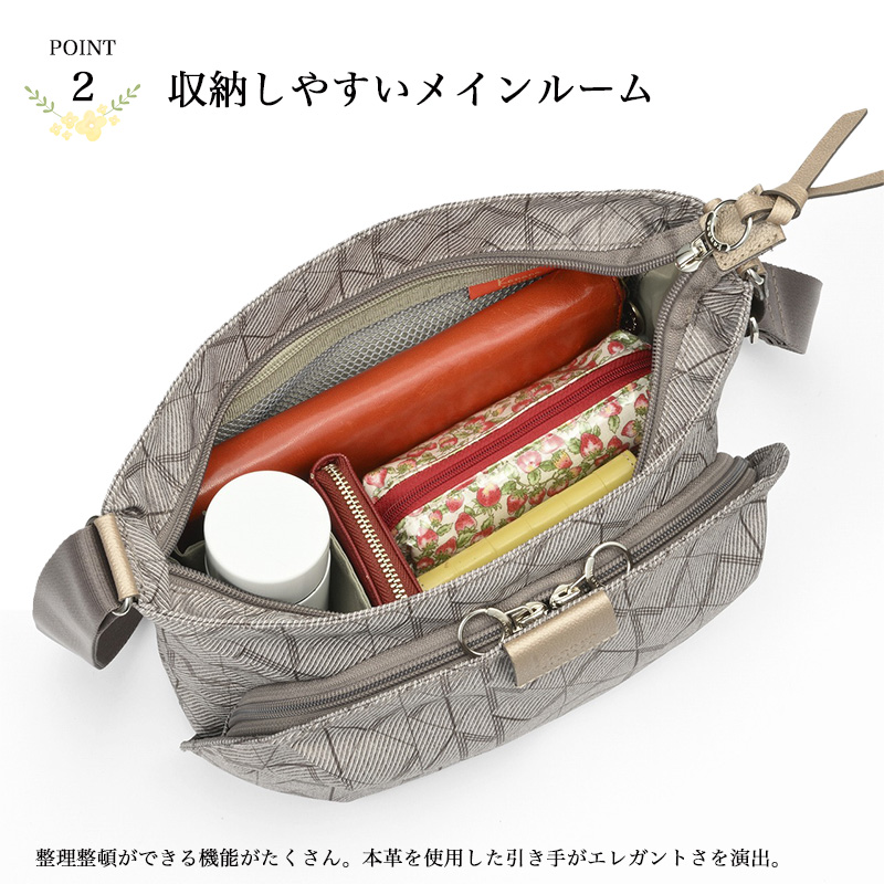 Kanana Project（カナナプロジェクト） KM-2 シュスバッグ ショルダー