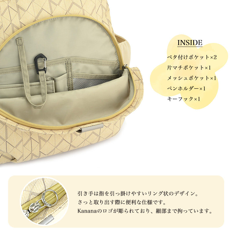 Kanana Project（カナナプロジェクト） KM-2 リュック リュックサック 