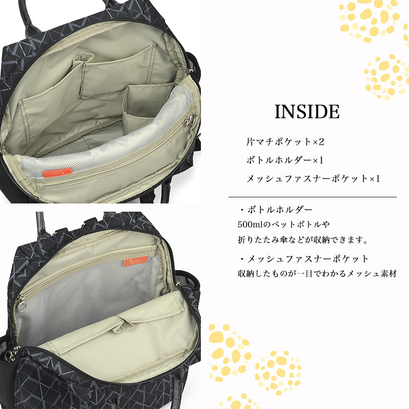 Kanana Project（カナナプロジェクト） KM-2 リュック リュックサック 