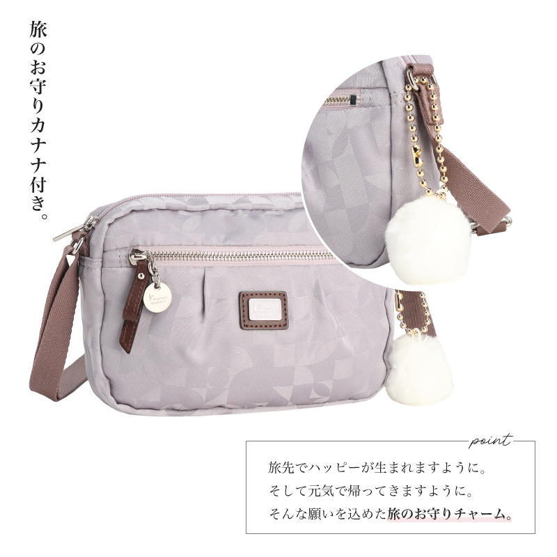 Kanana Project（カナナプロジェクト） Kanana Project COLLECTION